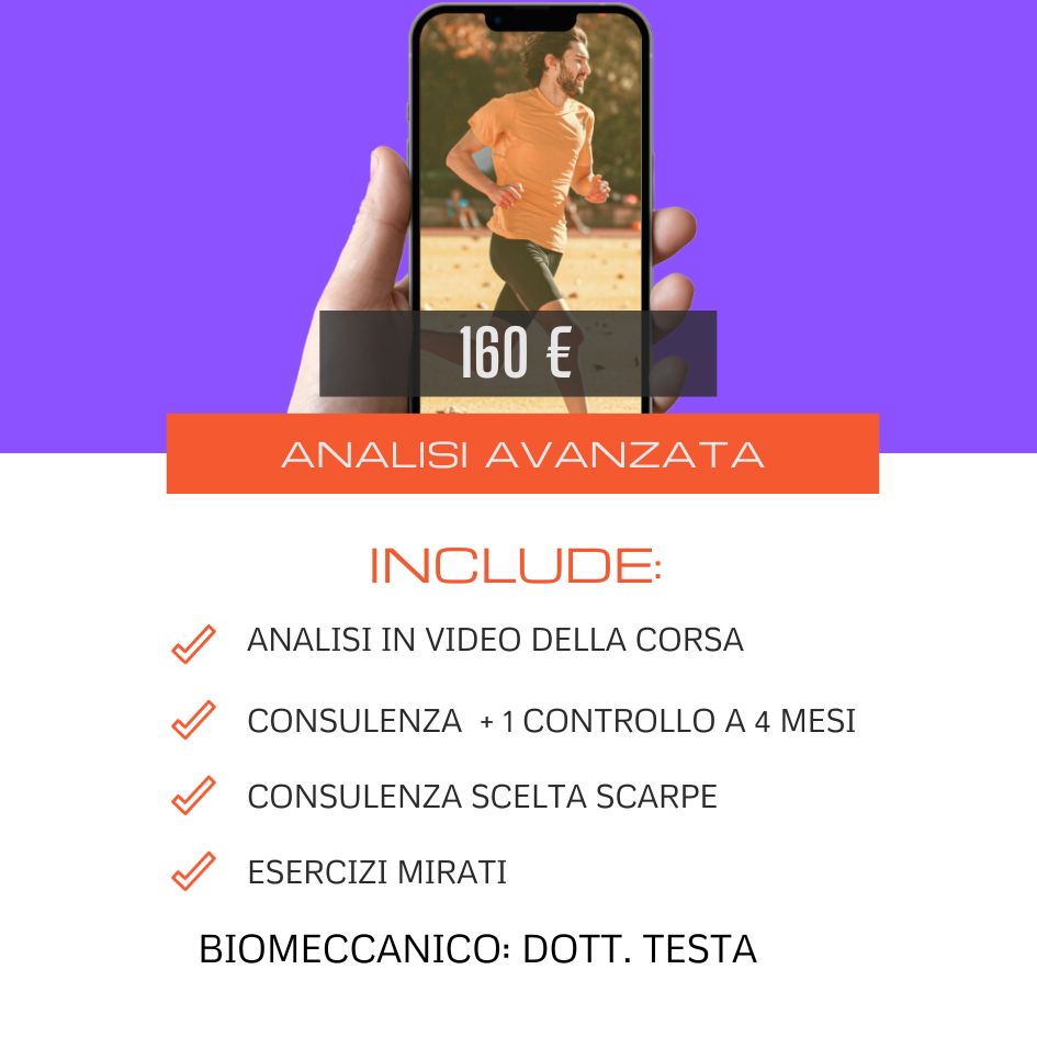 StrideScience: La video analisi della tua tecnica di corsa